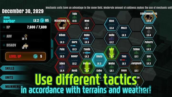 杀死独裁者中文版