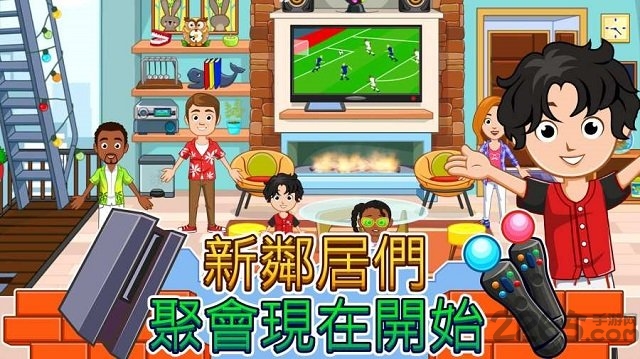 我的小镇家园最新版