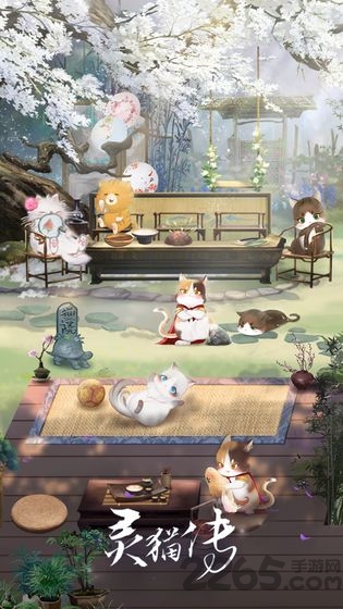 灵猫传taptap 灵猫传tap版本下载