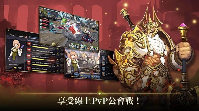 灵魂掠夺者r手游