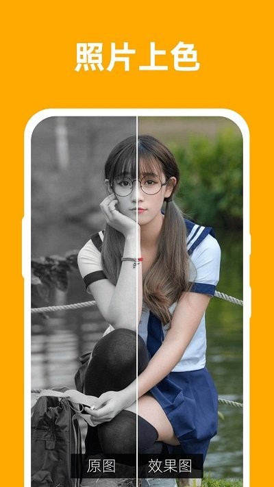 微图片恢复大师软件(改名照片恢复大师)