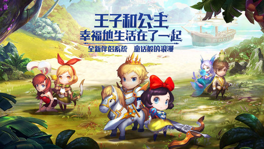 有杀气童话 有杀气童话手游