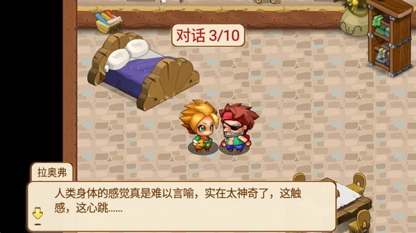 宠物王国轮回之梦2025