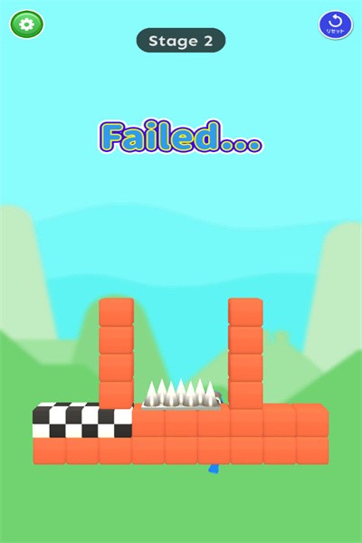 打破与营救游戏下载