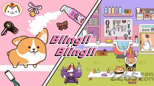 米加小镇商店免费版全部解锁