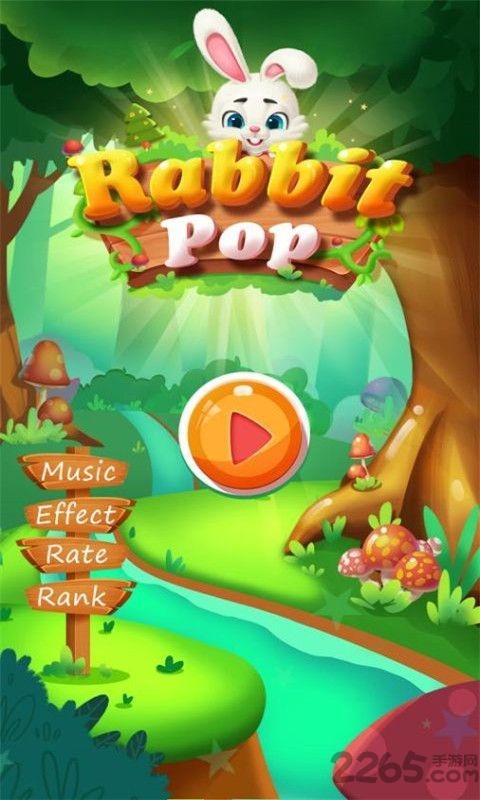 小兔泡泡堂手机版