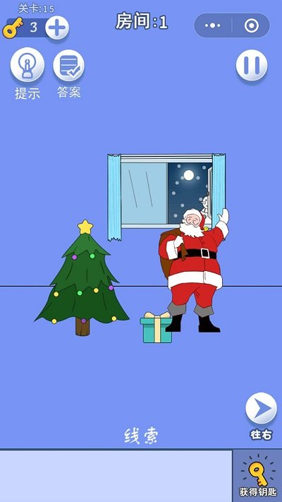 脑力大逃亡2之游戏机不见了最新版