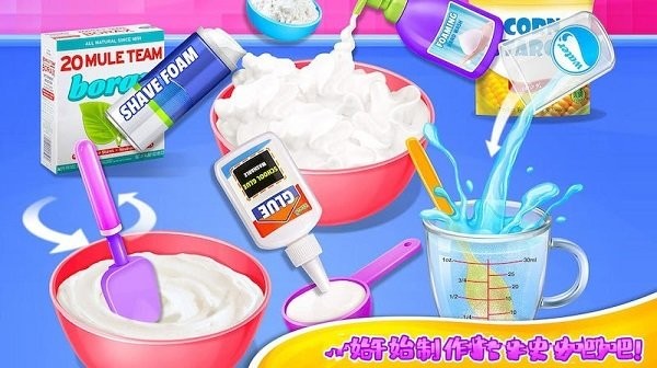 史莱姆橡皮泥最新版