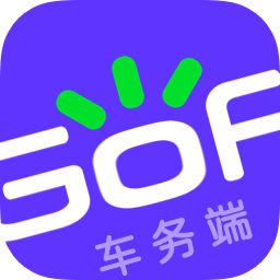 gofun车务端