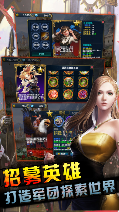 英雄无敌3死亡阴影手游