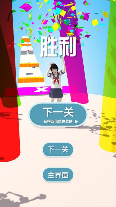 樱花校园之校园祭游戏