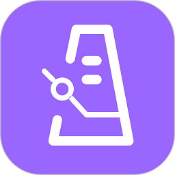 节拍器练习最新版