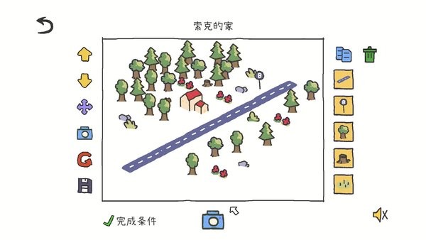 拼图小镇物语游戏