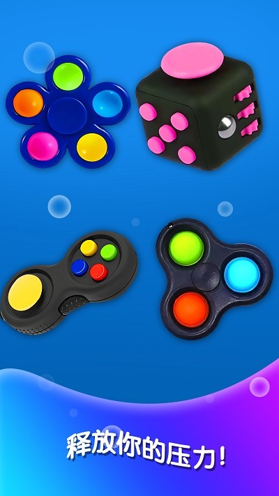 软泥解压神器小游戏