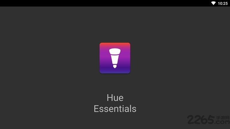 hue工具箱app hue工具箱下载