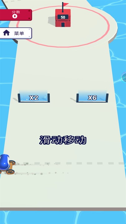 火柴人对决传奇手机版