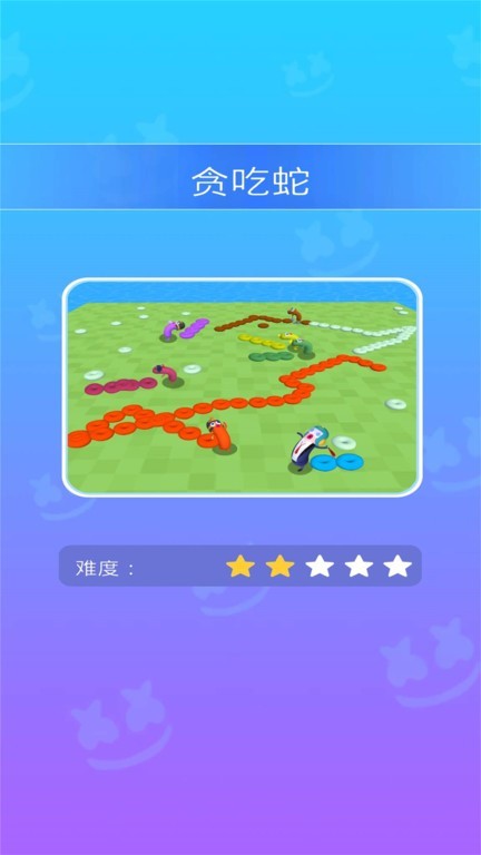 香肠人闯关专家游戏