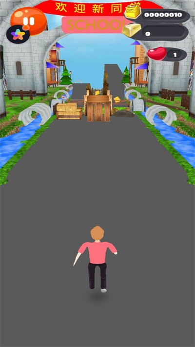 樱花校园浪漫生活中文版