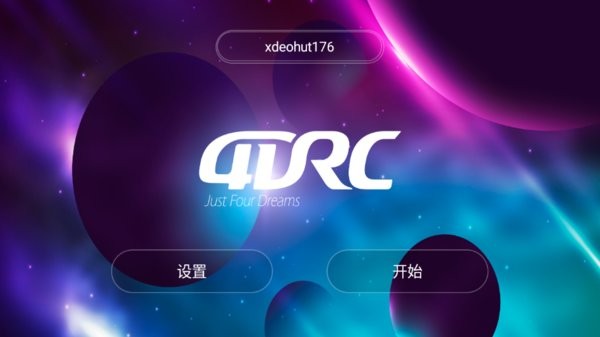 4drc air apk
