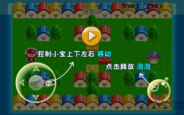 天天泡泡堂3内购破解版