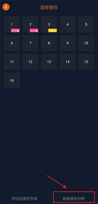 囧次元纯净版2025最新版 囧次元纯净版无广告