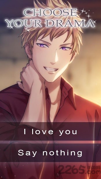 死亡商场你的浪漫选择