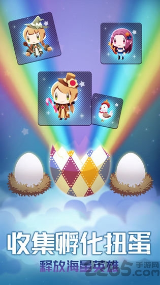 星球作战计划手游