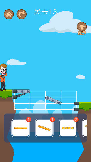 马丁大冒险最新版