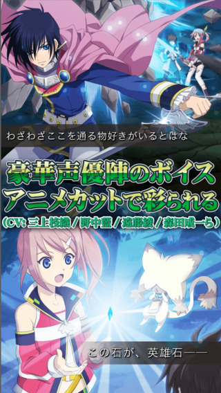 链接传说中文版 链接传说中文版