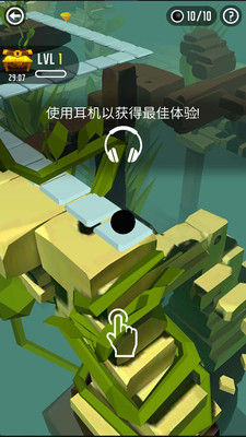 滚动天空球最新版