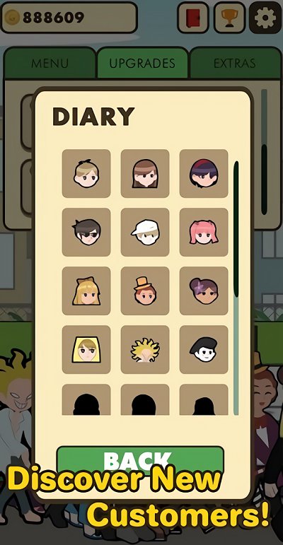 开设一家奶茶店游戏