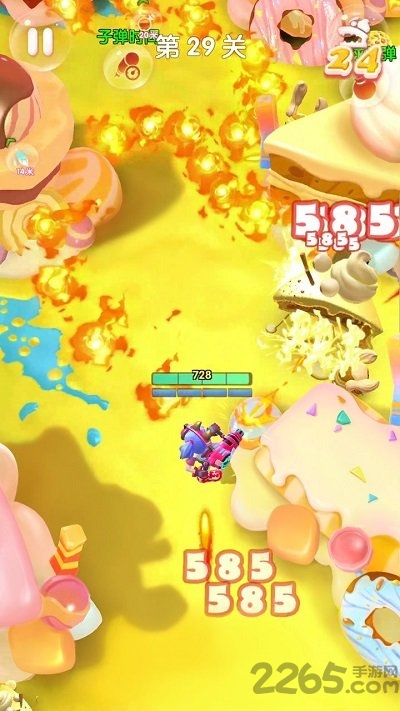 卡路里少女官方版