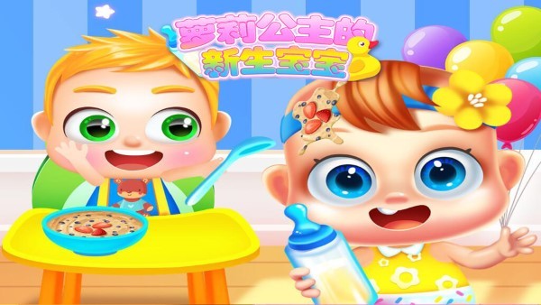 美丽的护士照顾游戏 美丽的护士照顾最新版下载