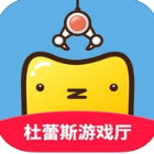 杜蕾斯游戏厅手机版