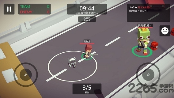 城市大乱斗中文破解版