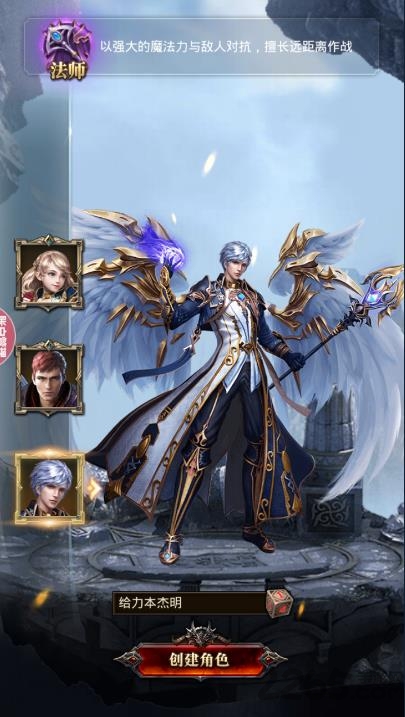 时光幻境单机版 时光幻境单机游戏下载