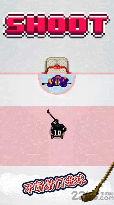 曲棍球英雄手机游戏