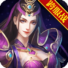 龙城飞将h5官方客户端