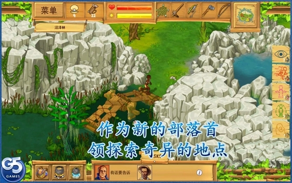 孤岛余生2内购破解版 孤岛余生2中文破解版下载