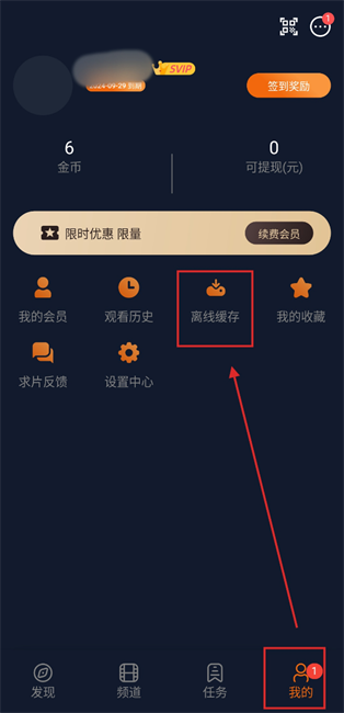 囧次元纯净版2025最新版 囧次元纯净版无广告