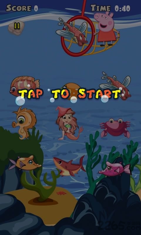 小猪佩奇钓鱼无限金币版