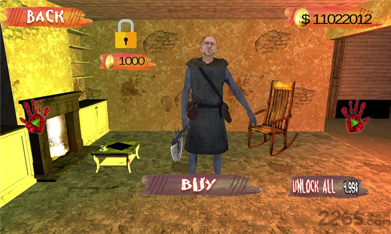 闹鬼的爷爷家游戏破解版 闹鬼的爷爷家无限提示版下载