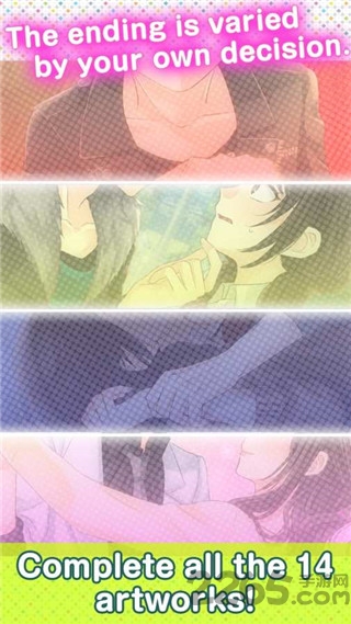 我的安静男朋友手机版