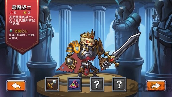 风暴尖塔官方版