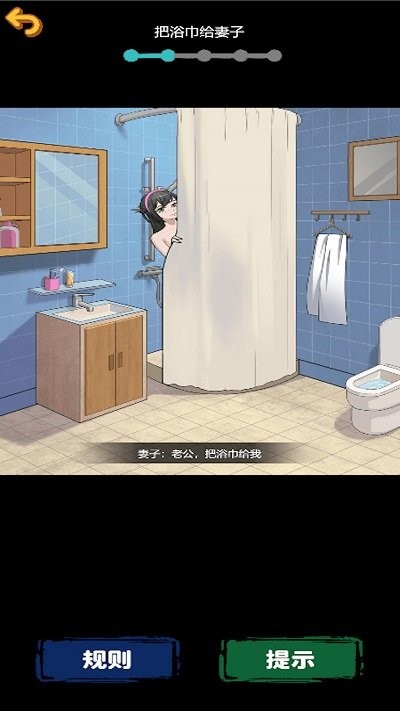 规则怪谈惊魂游戏