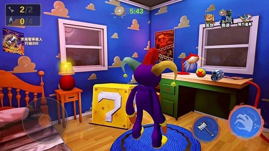 工厂躲蓝猫游戏