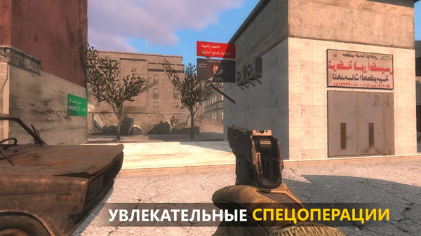 fbg特种部队最新版