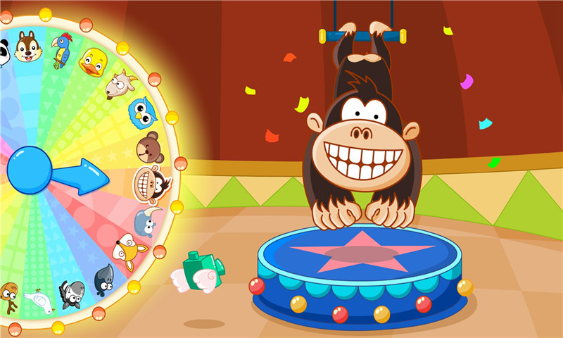 宝宝巴士动物马戏团