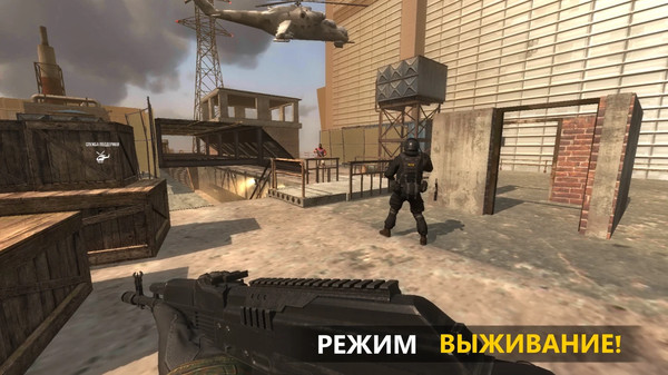 fbg特种部队最新版