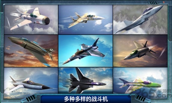 合金风暴2无限金币版